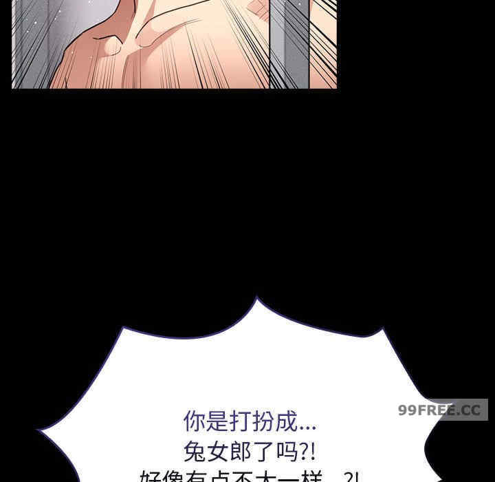 疫情期间的家教生活/疫情下的家教生活