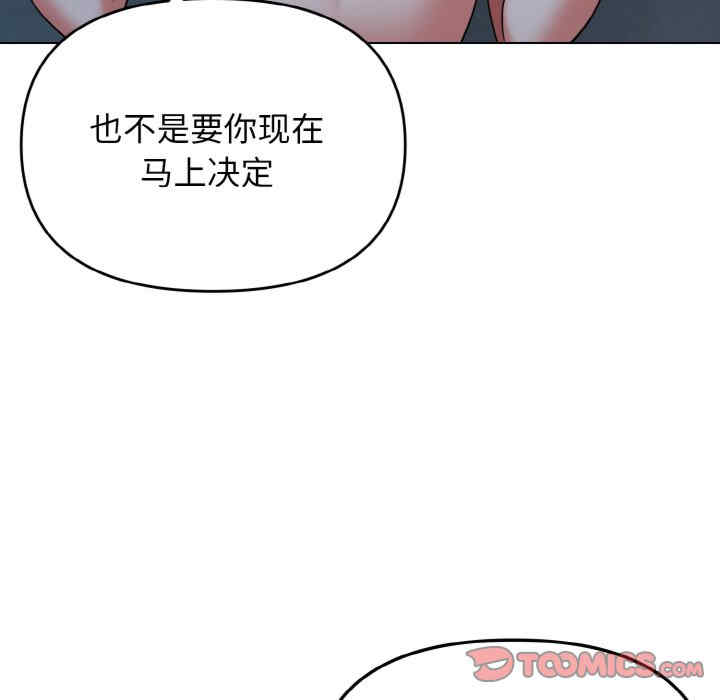 大学生活就从社团开始