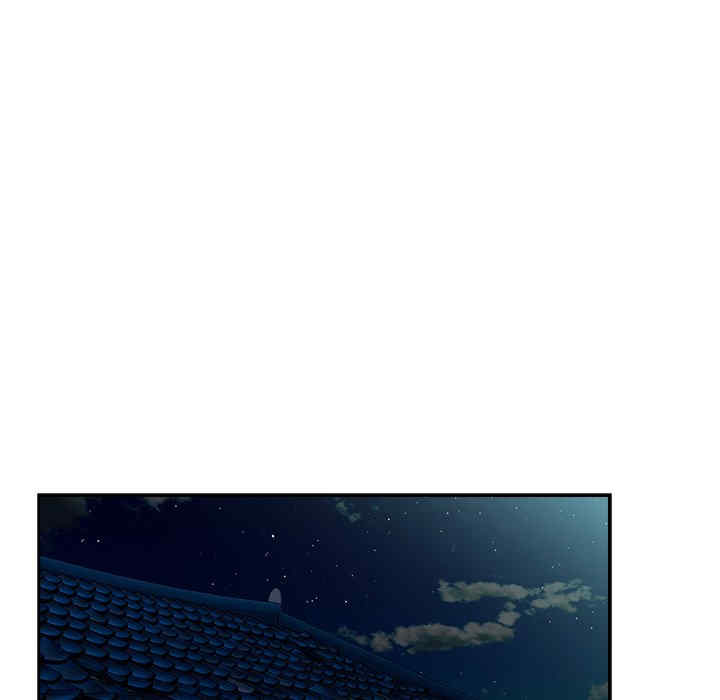 老大!请把女儿交给我!