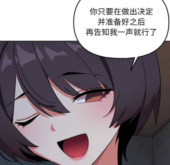 大学生活就从社团开始