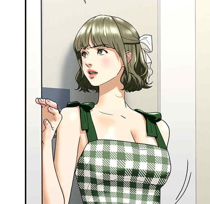 我的继姐/不要欺负我姐姐