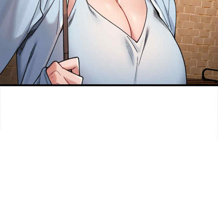 微妙关系/超微妙关系