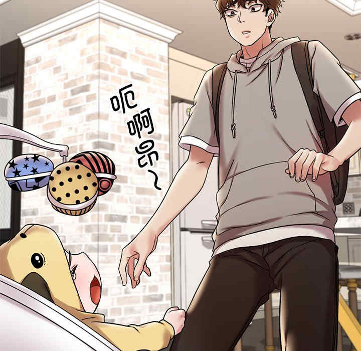 渴望占有她/想要拥有她