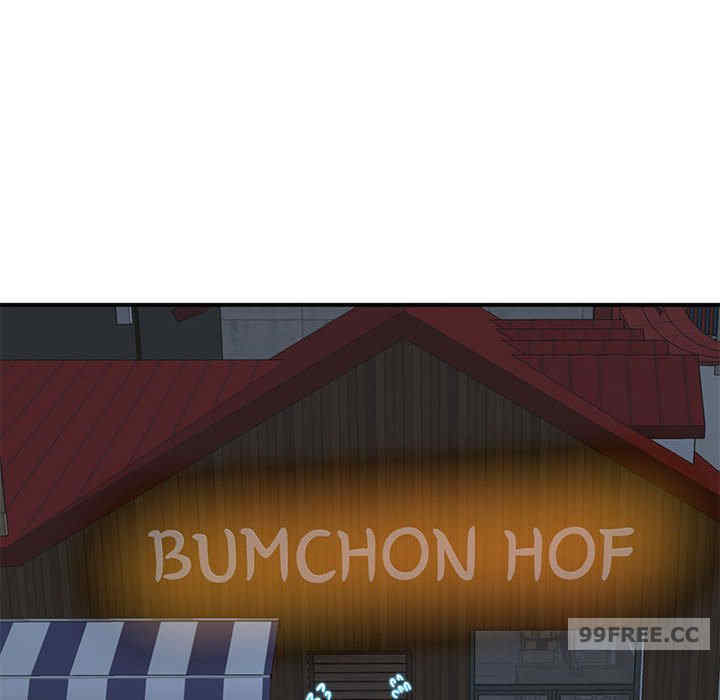 这难道是命中注定/患得患失的爱恋