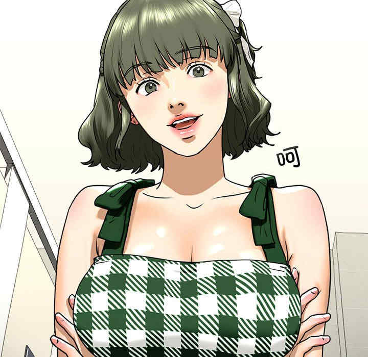 我的继姐/不要欺负我姐姐