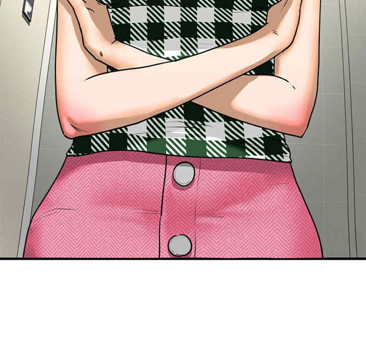 我的继姐/不要欺负我姐姐