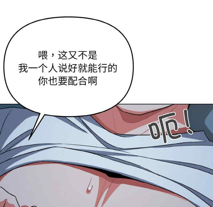 大学生活就从社团开始