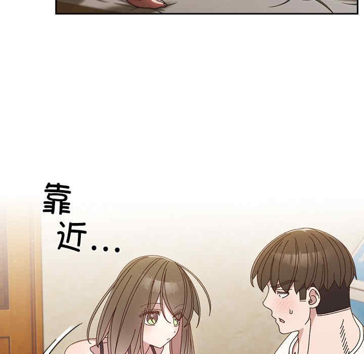 老大!请把女儿交给我!