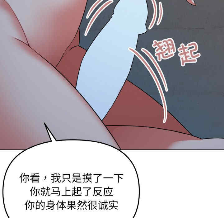 大学生活就从社团开始