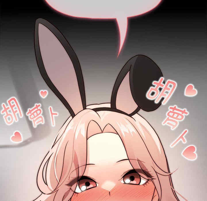 疫情期间的家教生活/疫情下的家教生活