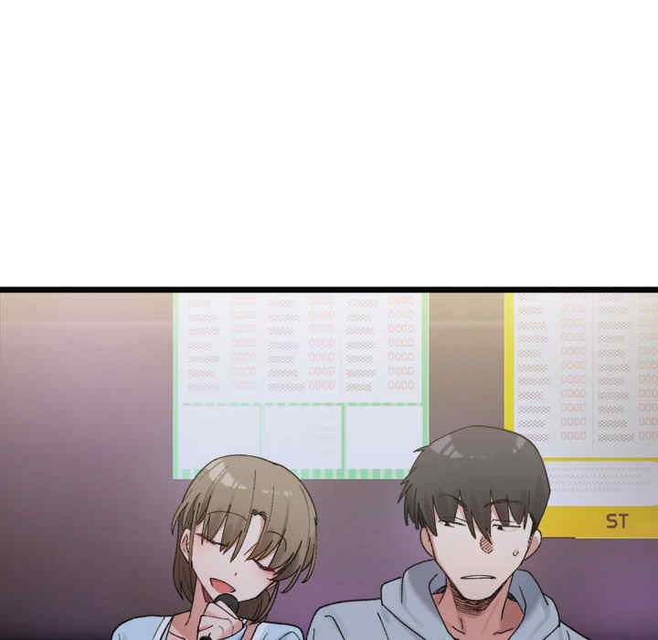 微妙关系/超微妙关系