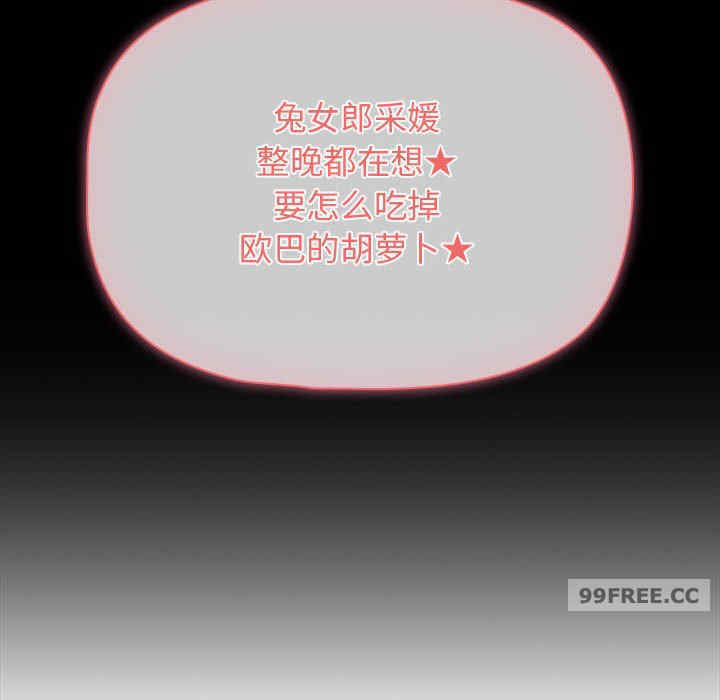 疫情期间的家教生活/疫情下的家教生活