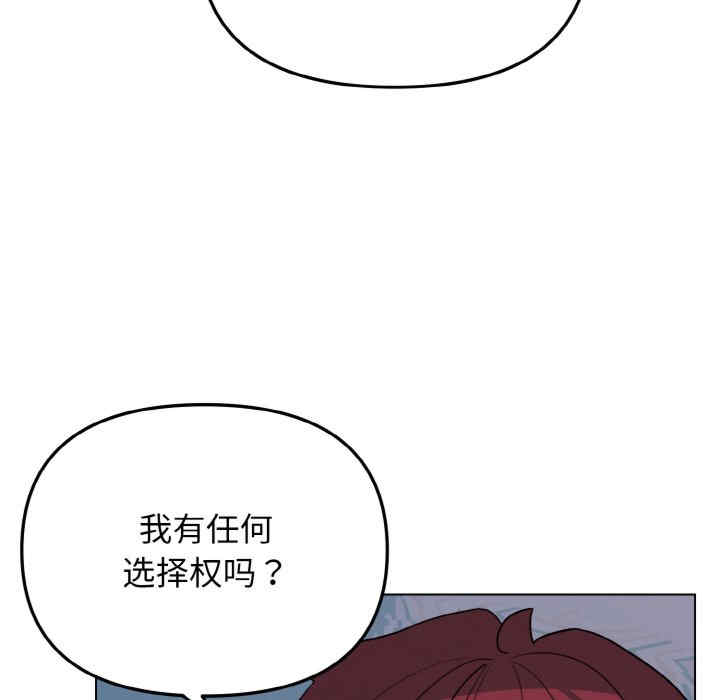 大学生活就从社团开始