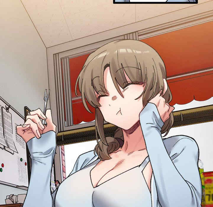 微妙关系/超微妙关系