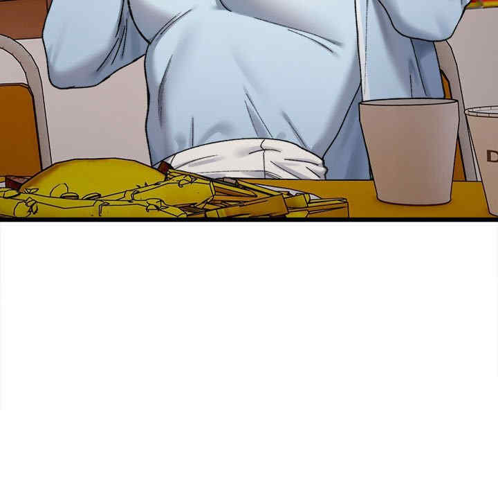 微妙关系/超微妙关系