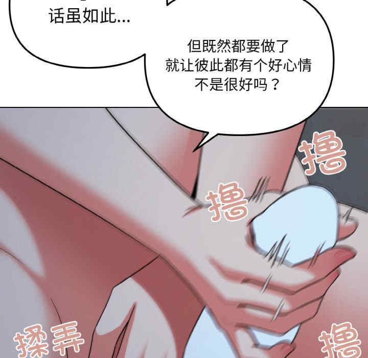 大学生活就从社团开始