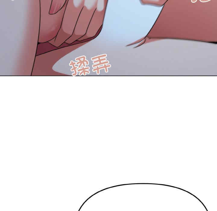 大学生活就从社团开始