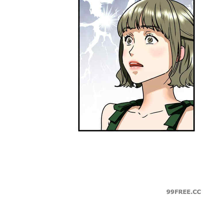 我的继姐/不要欺负我姐姐