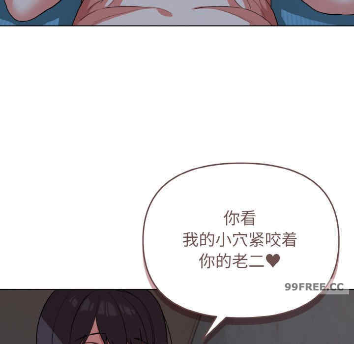 大学生活就从社团开始