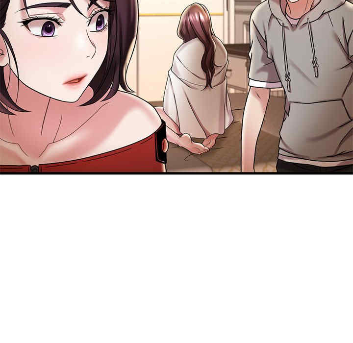 渴望占有她/想要拥有她