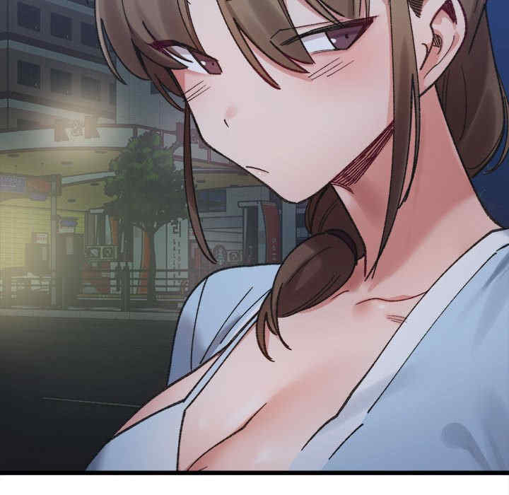 微妙关系/超微妙关系