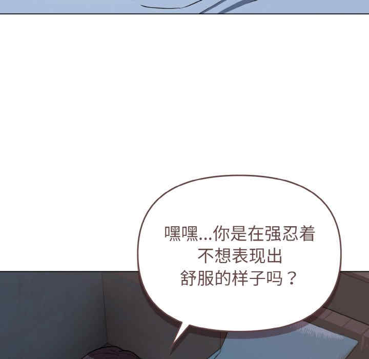 大学生活就从社团开始