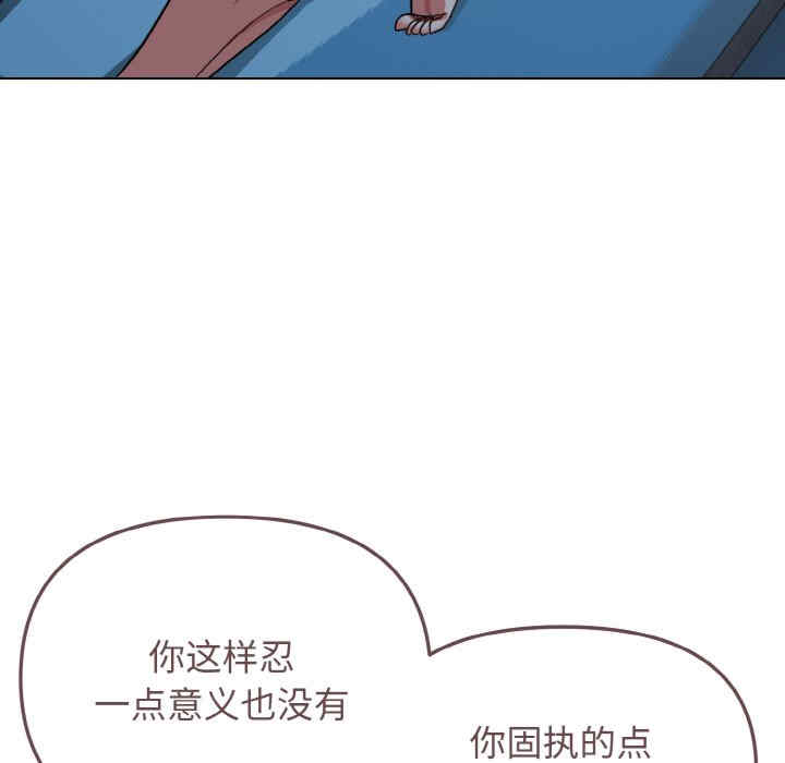 大学生活就从社团开始