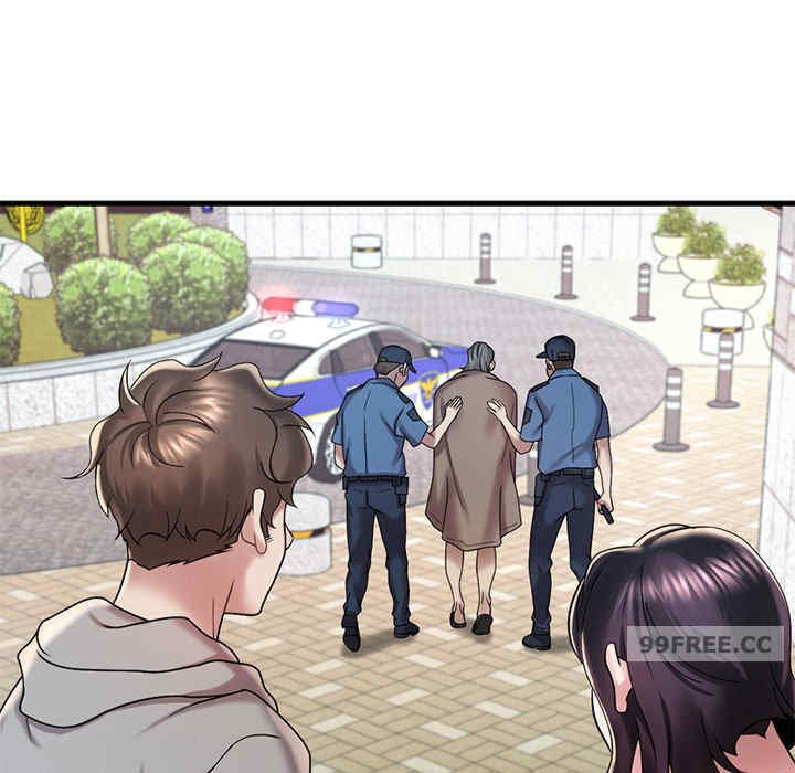 渴望占有她/想要拥有她