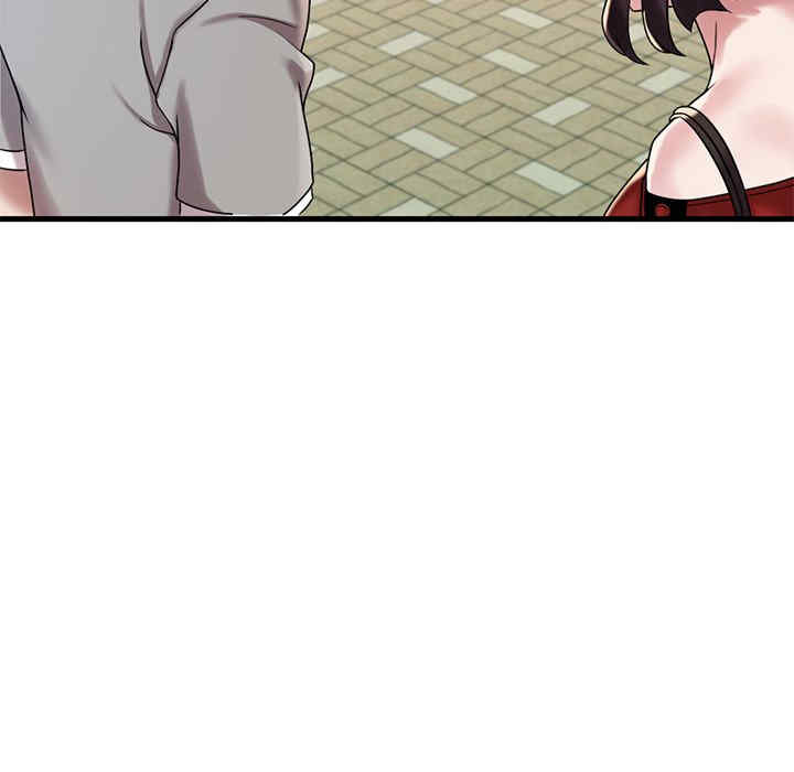 渴望占有她/想要拥有她