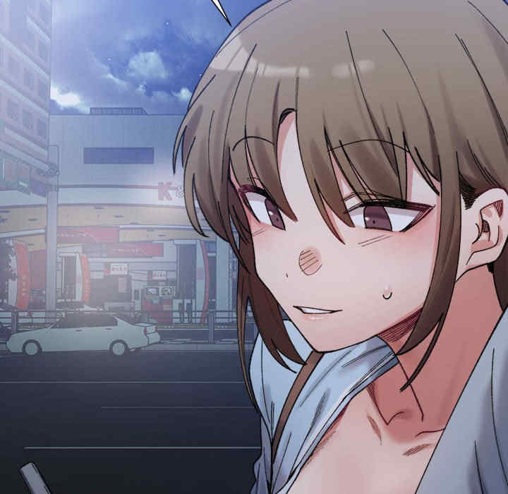 微妙关系/超微妙关系