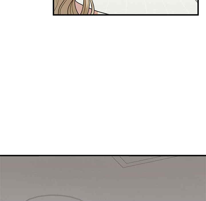 我的继姐/不要欺负我姐姐