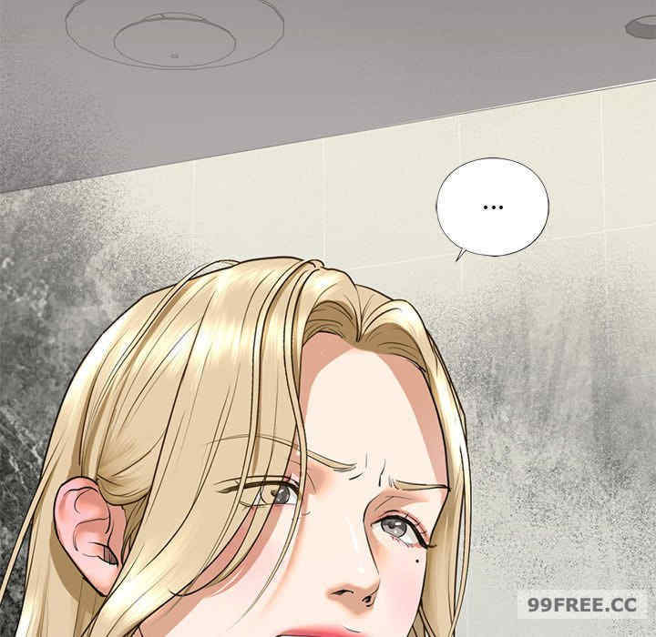 我的继姐/不要欺负我姐姐