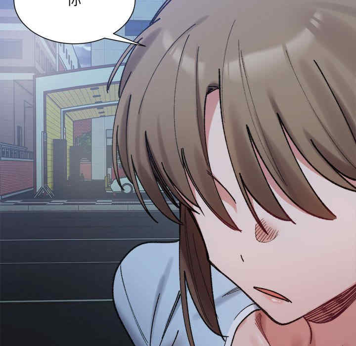 微妙关系/超微妙关系