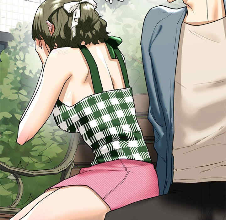 我的继姐/不要欺负我姐姐