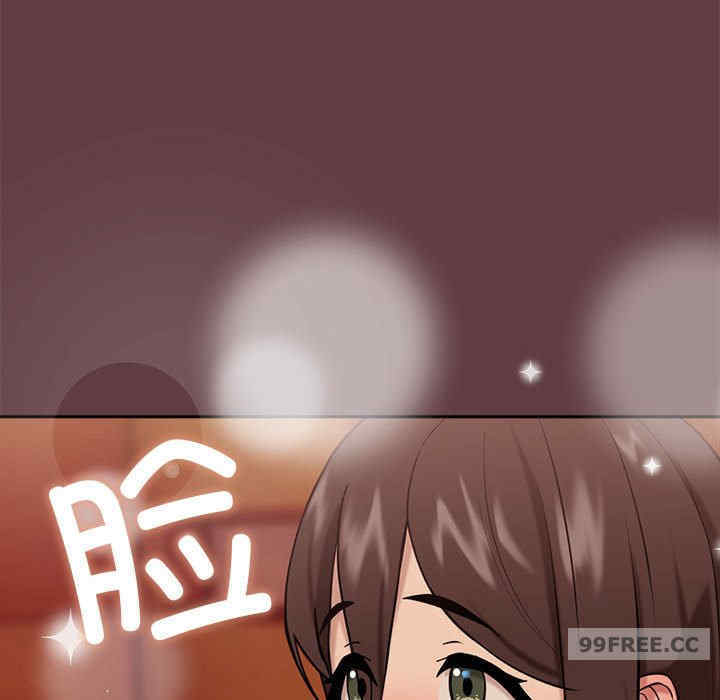 下班后的例行恋爱/下班后的秘密关系