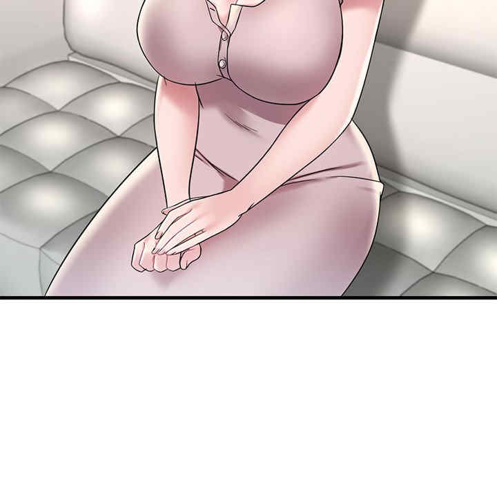 渴望占有她/想要拥有她