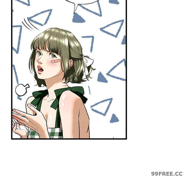 我的继姐/不要欺负我姐姐