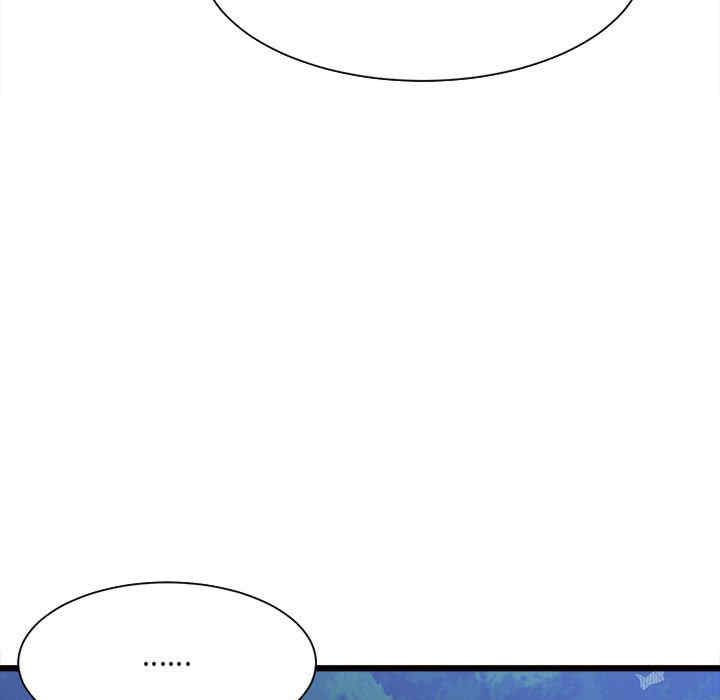 微妙关系/超微妙关系