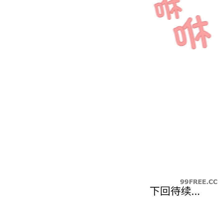 大学生活就从社团开始