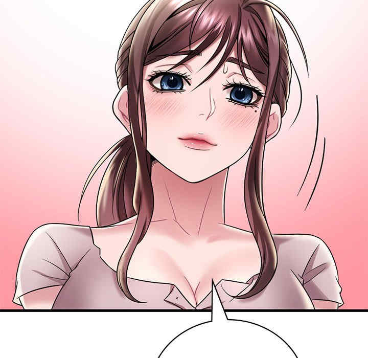 渴望占有她/想要拥有她