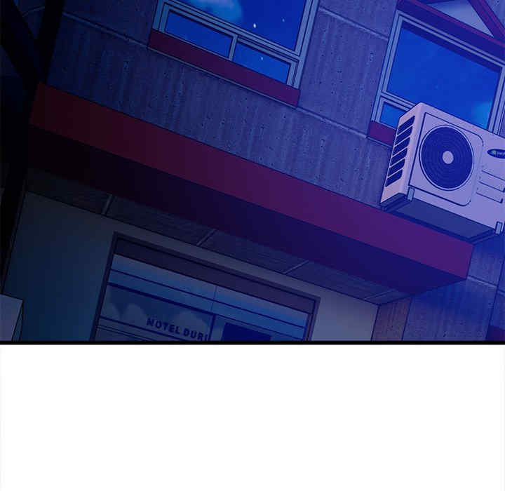 微妙关系/超微妙关系