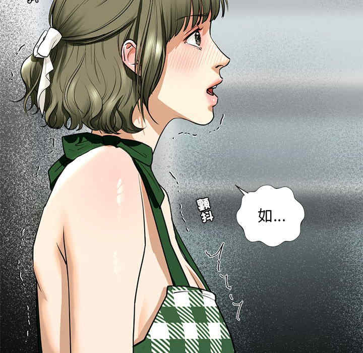 我的继姐/不要欺负我姐姐