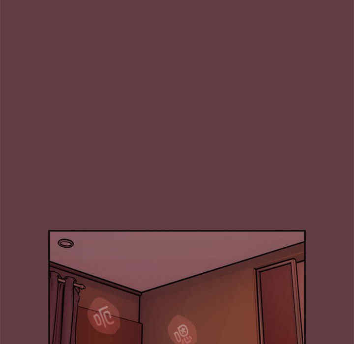 下班后的例行恋爱/下班后的秘密关系