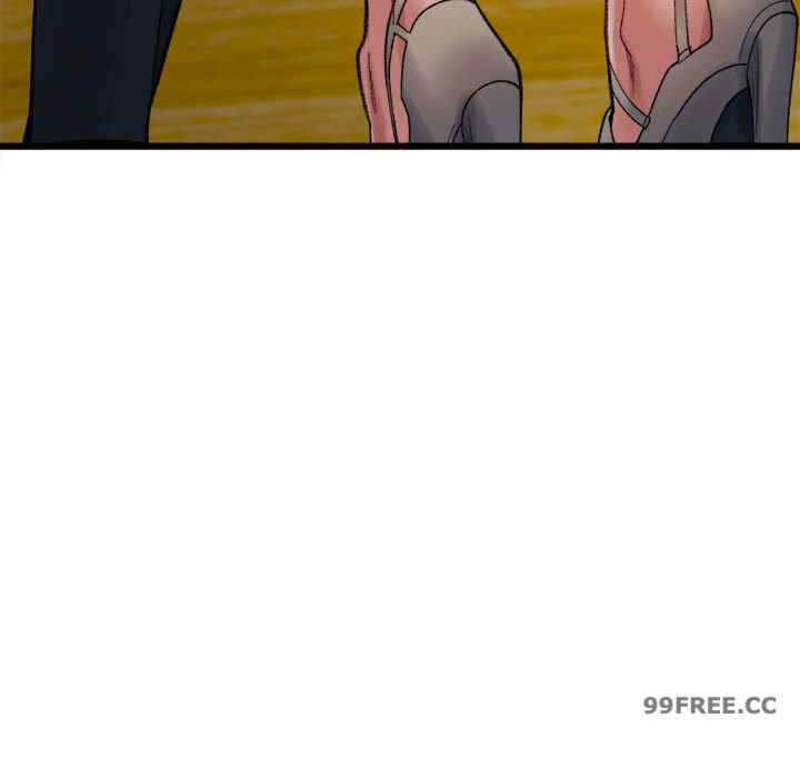 微妙关系/超微妙关系