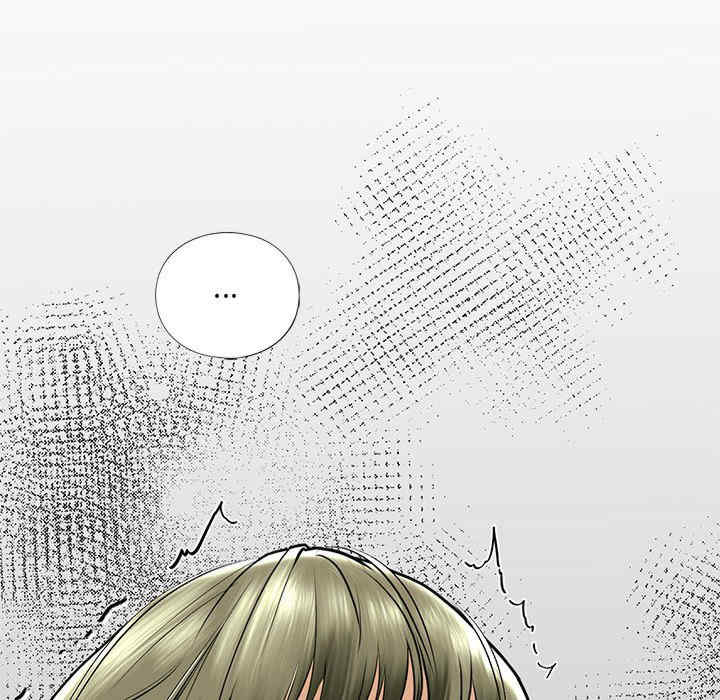 我的继姐/不要欺负我姐姐