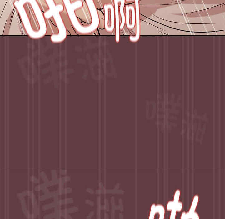 下班后的例行恋爱/下班后的秘密关系