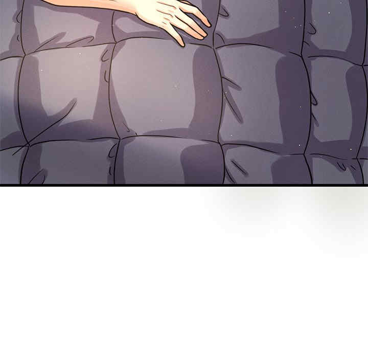 我的女王/让人火大的她