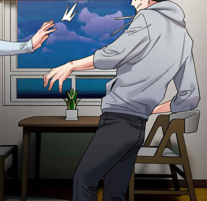 微妙关系/超微妙关系