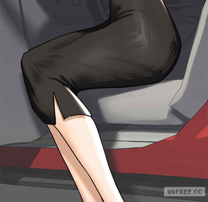 我的继姐/不要欺负我姐姐