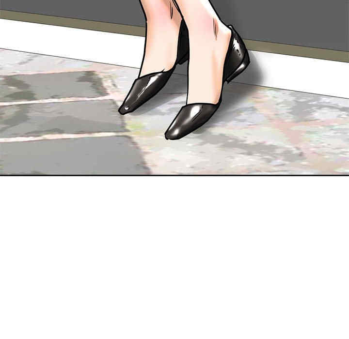 我的继姐/不要欺负我姐姐